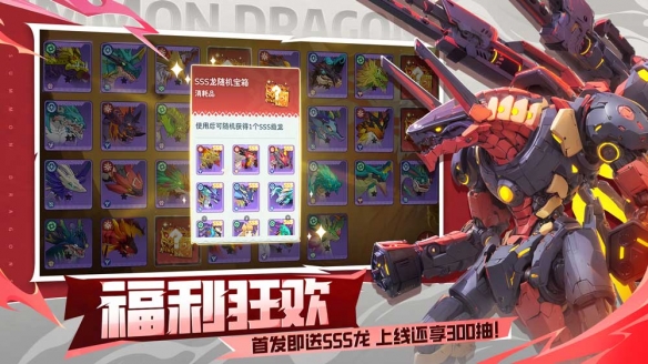 击剑二级证书