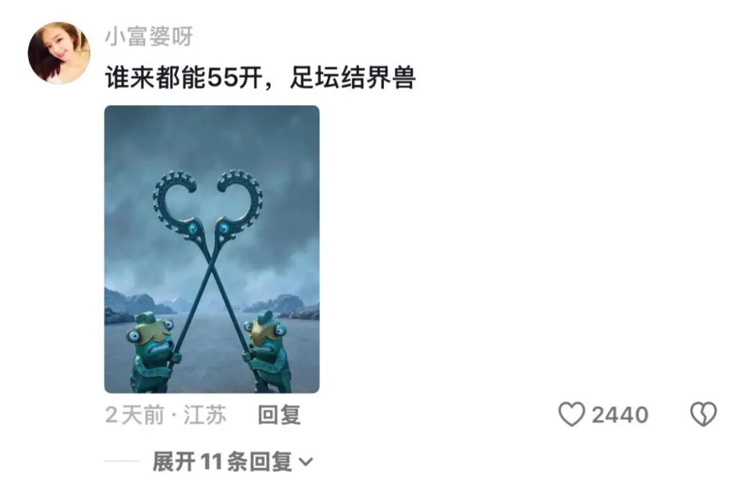 首批上线即售罄 小米智能表盘2明日将再次开抢