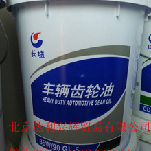 liquid Network遭突袭 3.2亿美元比特币遭白帽黑客盗窃