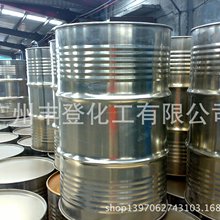 换电池5万 卖车才3万！司机私加外挂电池被保险公司拒赔