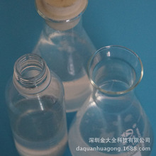 男子代驾百万路虎24天反倒贴2万 车主一路称兄道弟 结算直接翻脸