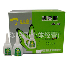 续航更进一步！联想将首发硅负极电池笔记本 能量密度提升10%