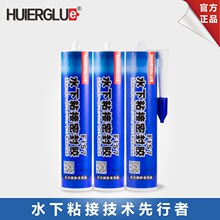 手球篮球