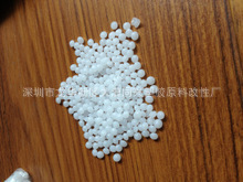哪吒汽车倒闭！车主买车3年未拿到合同：车辆故障无处可修
