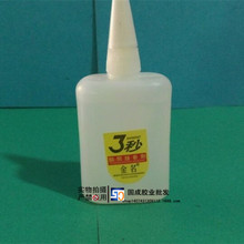 网球王子u17世界大赛