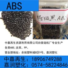 对标小米YU7！智界RX配色信息曝光：超20种车漆可选