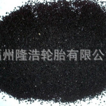 启境GX7纯电续航反向虚标：实测达成率102.7% 超表显近10公里