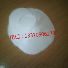 博主借零跑车主之名造谣带货 知情人：零跑要求对方赔偿1元