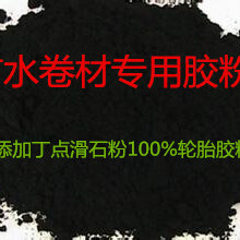 吹牛又一次兑现：马斯克半夜庆祝Grok 4.5大模型编程登顶