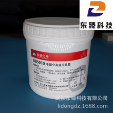 持续清新口气！阿尔卑斯漱口水发车 5块9到手