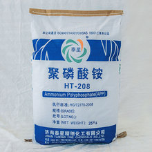 iQOO 16逐光配色设计细节揭秘：行业独家激光全息成像技术