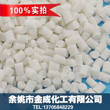 知名黄金品牌被曝拖欠员工工资 创始人夫妇失联 网店已下架所有产品