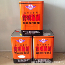 2名空管员擅自早退一小时！纽约机场飞机撞消防车致2死6重伤