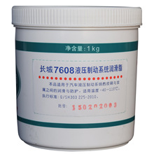 游科压力最大的8月到了！《黑神话：悟空》全平台七折优惠：史低价