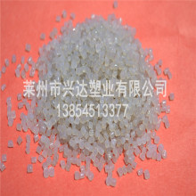 养生堂维生素C咀嚼片大促 300片到手14.9元