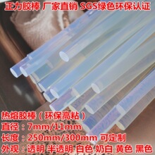 罗永浩上手阔折叠：除了横屏看视频 剩下几乎全是缺点