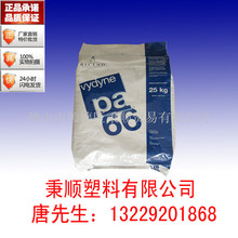 高尔夫球杆品牌crown