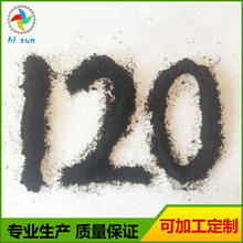 国内首款筷子夹火箭！跃迁一号二级仪器舱静力试验成功：2027年首飞
