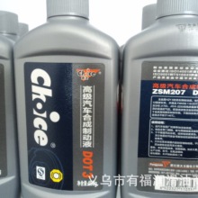 拒绝原生束缚！开发者在浏览器里跑通DLSS 5：支持自定义3D模型