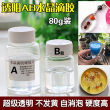 攀岩二级运动员标准