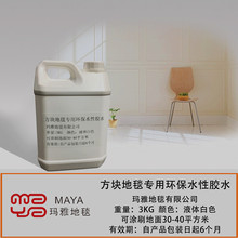 保龄球ABC与保龄球运动沙