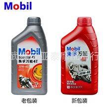 马拉松bp什么意思啊