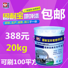 传一张图要数小时将成历史！贝索斯拿下NASA“火星路由器”合同 7亿美元在火星建通信基站