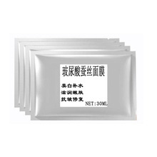 一副耳机玩遍PC、掌机和手机！微星MAESTRO 300电竞耳机评测：247g轻量还有双耳罩
