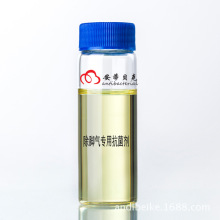 三星不再自己造DDR5了!产能全甩给外包:自家工厂全力押注HBM