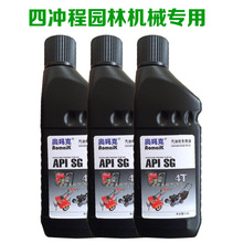 经营仅6个月!贾国龙新品牌天边砂锅焖面已有门店暂停营业 西贝回应
