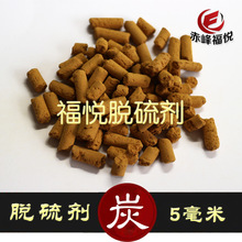 2025诺奖化学得主全职入职清华大学 专攻AI新材料