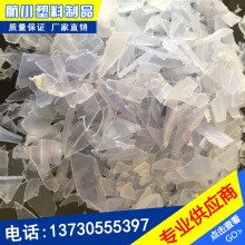 雷军为小米澎程首批车主开车门 现场人挤人 还有人爬墙围观 众人高呼雷总