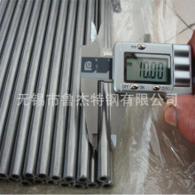 一体机也能换CPU！超频三融核换装酷睿Ultra X7：性能终于不拉胯了