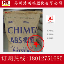 OriginOS 7性能大升级！应用启动提速12% 256GB最高释放25GB空间
