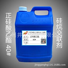 保龄球动作视频