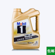 马拉松方便门