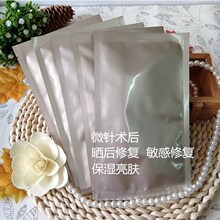 苹果客服回应限制摇一摇广告：新版本属于测试版 未必会保留