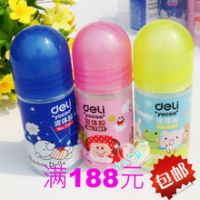 698元！影石AI录音领夹麦发布 墨水屏直接变身电子工牌