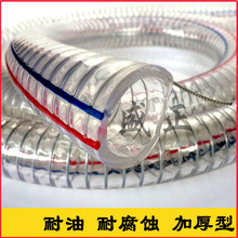 罗永浩官宣十字路口年度科技分享大会在深圳举办：欢迎科技初创公司联系