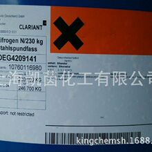 C罗被淘汰没看头！世界杯门票暴跌近60%