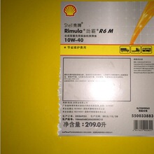 启源Q06预售刚结束就遭拉踩抹黑 长安汽车发严正声明将依法维权