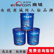 慢跑腹式呼吸还是胸式呼吸