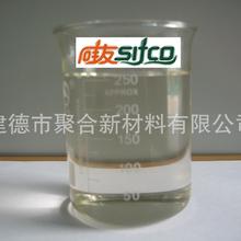 腾讯游戏：暑期未成年人每周限玩3小时