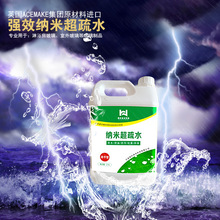 看哪拍哪！丰田新专利用眼神控制摄像头：锁定目标触发一键拍摄