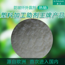 拿命在玩电脑！旧款MacBook电池型号买错用飞线强连：起火隐患极大