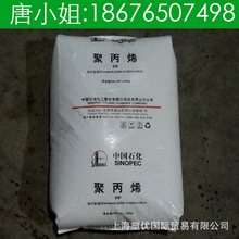 高通首款2nm旗舰SoC！一加16官宣首批搭载第六代骁龙8超级至尊版