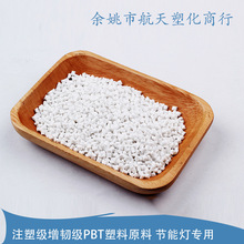 深耕商用护眼赛道  飞利浦显示器商用圆偏光护眼系列交出健康办公新答卷