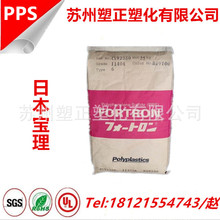 自由式滑雪简介