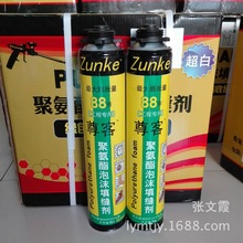 跆拳道二段踢正踢教程