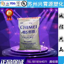 中国第2！工信部认证鸿蒙成为世界第三大手机操作系统：华为今年完成1亿台设备壮举